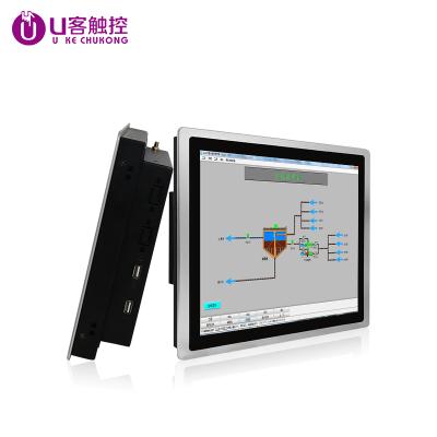 China Touch Screen 19 Inch Industrial Computer With Android System And IP65 Waterproof Panel 1280*1024 HD Monitor Hot for sale