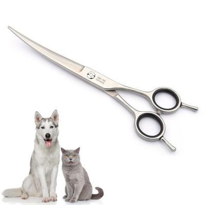 China Hot Selling UQ5-75C Viable Hot Sale 7.5 Inch Pet Curved Scissors Dog Grooming Scissors For Pet Grooming for sale