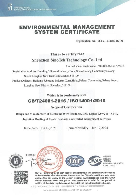 ISO14001 - Shenzhen Sinotek Technology Co., Ltd.