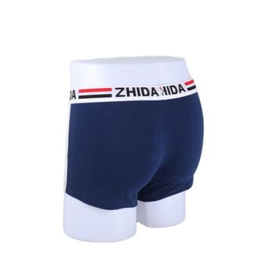 China China Manufacturer Breathable Men&'s Single S Boxer Shorts Sexy Men In Tight Underwear Logo Men-Underwear For Sale for sale