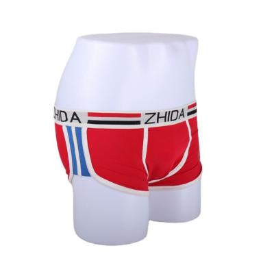 China Good quality men's soft underwear classic performance underwear breathable sexy men's briefs abbreviation sale for sale