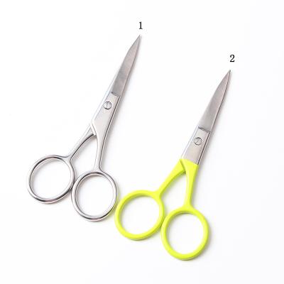 China High quality stainless steel shear scissors for sale