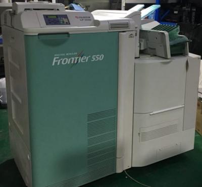 China Print Shops Fuji Frontier 550 LP7500 Digital Minilab Fully Reconditioend for sale