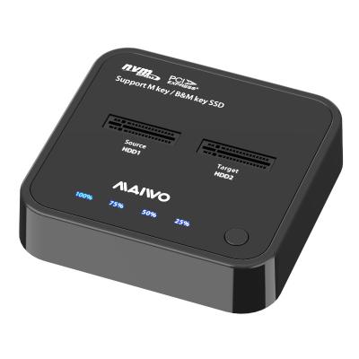 China Offline Clone 1:1 MAIWO/OEM dual bay nvme m.2 ssd duplicator docking enclosure,USB-c 10Gbps.black color,for main M m2 2230,2242,2260,2280 ,22110 for sale