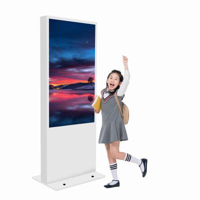 China Outdoor Portable Player Game Poster Portable LCD Display Digital Advertising Sale for sale