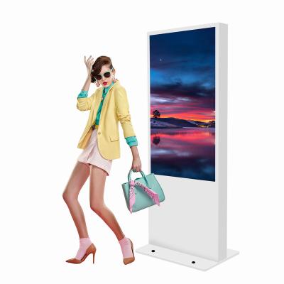 China Outdoor floor standing TV touch screen kiosk 4k player display screen vertical indoor advertising lcd led digital signage for sale