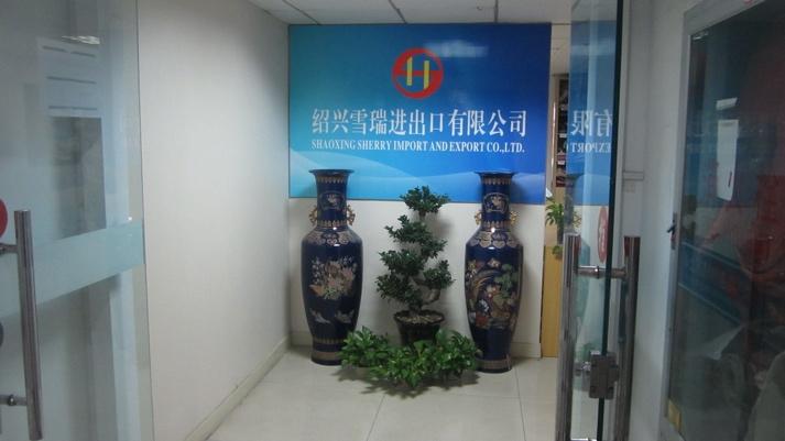 Verified China supplier - Shaoxing Sherry Import And Export Co., Ltd.