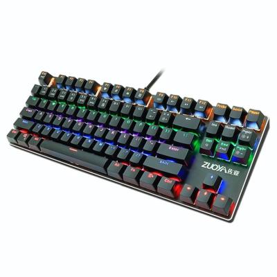 China ZUOYA 87 Keys Plug and Play Mechanical Keyboard Blue Switch Red RGB Gaming Keyboard Wired Backlit Keyboards Support English-Russian for sale