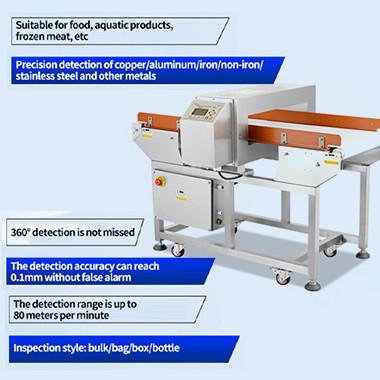 China 304SUS Food Metal Detector Manufacturer For Food Industry 360 Degree Detection for sale