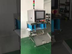 X Ray Food Metal Detector Machine