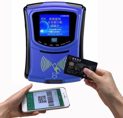 China SDK Shenzhen Prepaid IC Card System Loyalty POS Machine / Loyalty Card System for sale