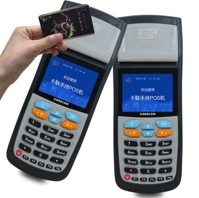 China Retail stores/supermarket/buses/hotel/hospital pos flexible payment reader CL-1806 for bus payment cash on delivery for sale