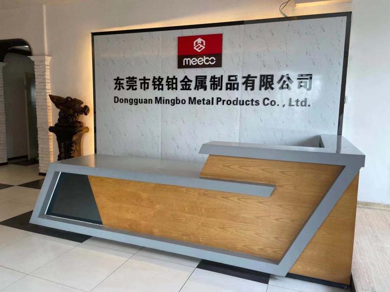 Verified China supplier - Dongguan Mingbo Metal Products Co., Ltd.