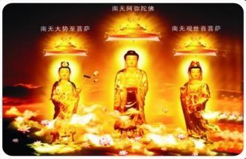 China PVC Buddhism cards / Buddha cards / Religious cards for sale