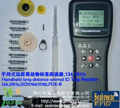 China Handheld long distance animal ID Tag Reader, 134.2KHz, ISO11784, ISO11785, FDX-B protocol for sale