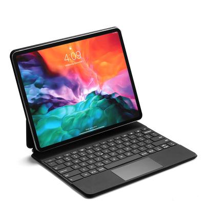 China Wireless for Apple iPad Pro 12.9 Inch Rechargeable Magnetic Magic Keyboard Bluetooth Connection with Touch Pad and Backlight for sale