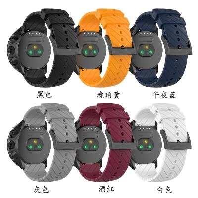 China 24mm Soft Silicone Rubber Watch Band For SUUNTO9/9 Baro Strap Replacement Strap For SUUNTO D5 Sports Strap New for sale