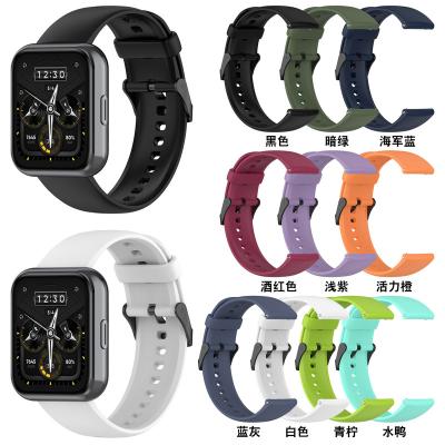 China Silicone Rubber Band For Realme Watch 2/2 pro 22mm Strap Smartwatch Accessories Replacement Wrist Strap For Realme Watch S pro for sale