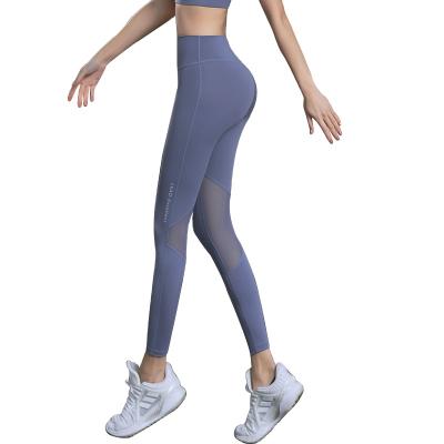 China New breathable 7 point yoga pants, peach hip gaiters, hip-lifting yoga pants women for sale