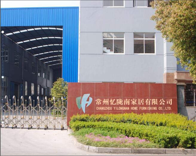 Verified China supplier - Changzhou Yilongnan Household Co., Ltd.