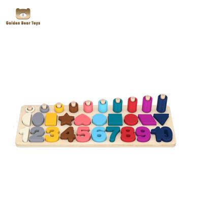 China Toy Wholesale Factory Selling Baby Montessori Intelligent Teaching Uzzle Funny Educational Children Toddler Wooden Educational Toys for sale