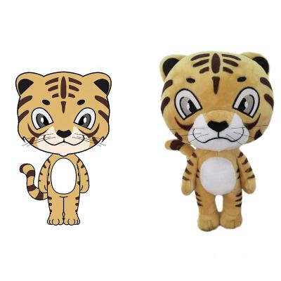 China Factory direct customized plush toys wholesale cute cartoon plush stuffed toys for sale