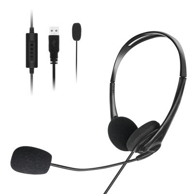 China AVLink viable wired computer headset with built-in sound card and volume/mute control earphone USB port for sale