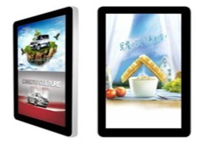 China Metro / Subway Station Indoor Media Advertising digital signage for sale