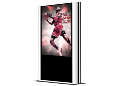 China Dust-proof Double Sided floor standing digital signage ROHS FCC for sale