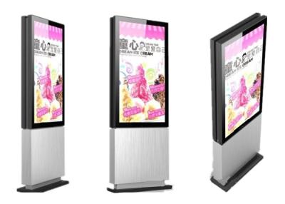 China High Definition Double Sided Display LCD Advertising Players for sale