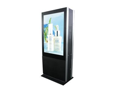 China 65 Inch Double Sided Screens for sale