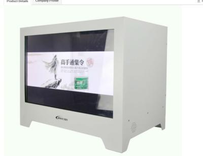 China Sola pantalla táctil lateral de la versión de presentación del escaparate transparente de la caja en venta