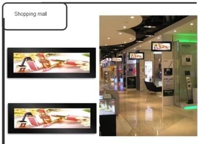 China Stretch Digital Advertising Player 38 inch 1920 x 540 700 Brightness for sale