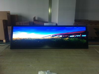 China 38 inch Stretched Digital Display for Metro Station and Restaurant for sale