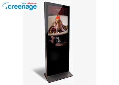 China Interactive floor standing digital signage advertising media display with high definition for sale