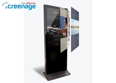 China White Floor Standing Kiosk Freestanding Digital Signage 17-84 Inch for sale