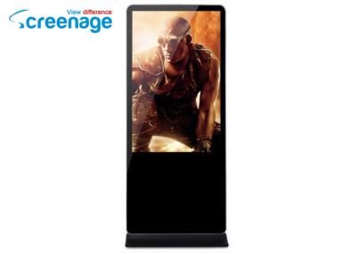 China Full HD Double Sided Display , Shopping Mall Digital Display Kiosk for sale