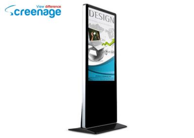 China Floor Standing Digital Signage lcd Ad Player With Piano White Paint for sale