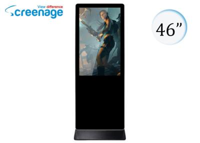 China Indoor 46 digital signage free digital signage player Black Wearproof Marble for sale