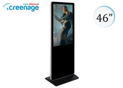 China Floor Stand Display Digital Advertising Kiosk With Black Wearproof Marble Texture for sale