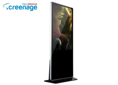 China Shopping Malls Floor Standing LCD Advertising Player multi Language for sale