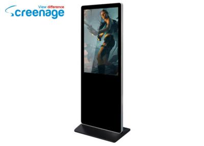 China Public Places Floor Standing Kiosk standalone digital signage for sale