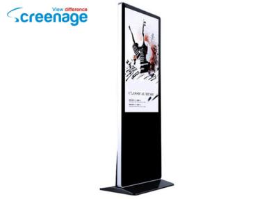 China Touch Screen Monitor Android standing digital signage lcd advertising screen for sale