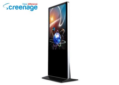 China Full HD Totem Touch Screen with Android version , Samsung Floor Standing for sale