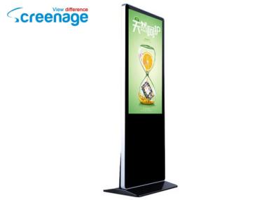 China Floor Standing Totem Touch Screen LCD Advertising Player ROHS ,  FCC for sale