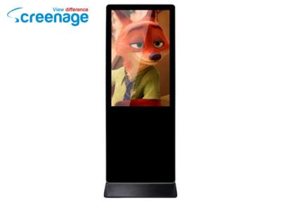 China Windows Version Touch Screen interactive information kiosks for sale