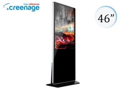 China Elegant  46 inch Totem Touch Screen for corridor / waitting room for sale