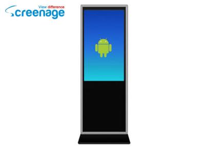 China Floor standing signage touch screen advertising displays TFT - LCD for sale