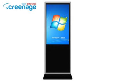 China Anti-theft Totem Touch Screen floor standing display for exhibition halls for sale