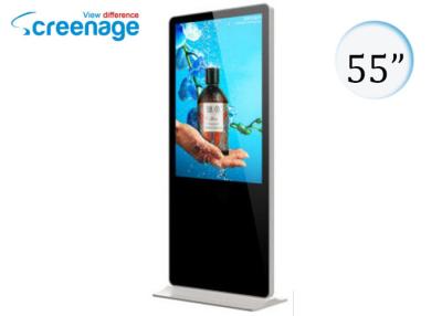 China 55 inch Floor Standing Display touch kiosk for exhibition halls for sale